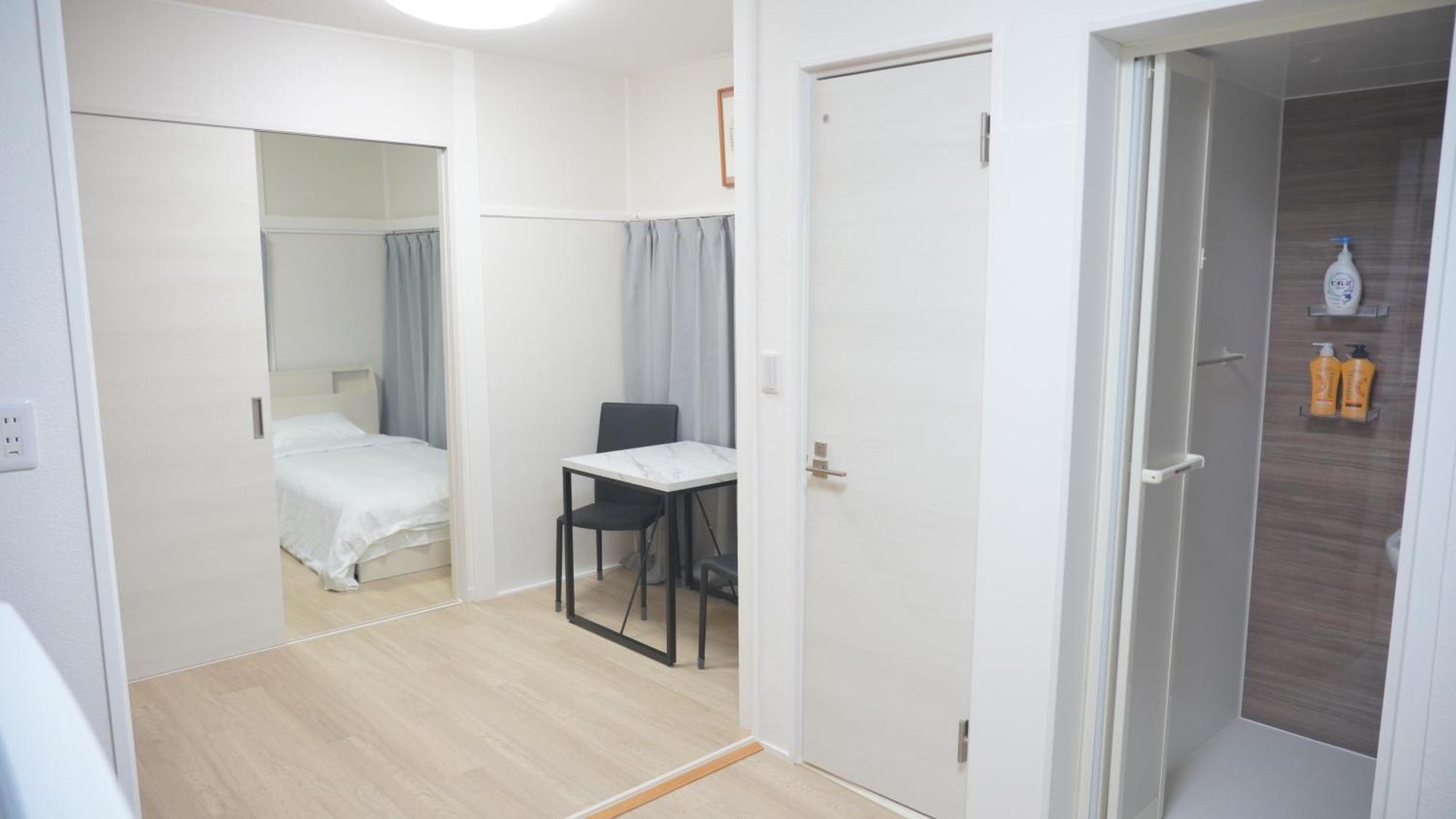 Uhome Tsubame Apartment Tōkyō Extérieur photo