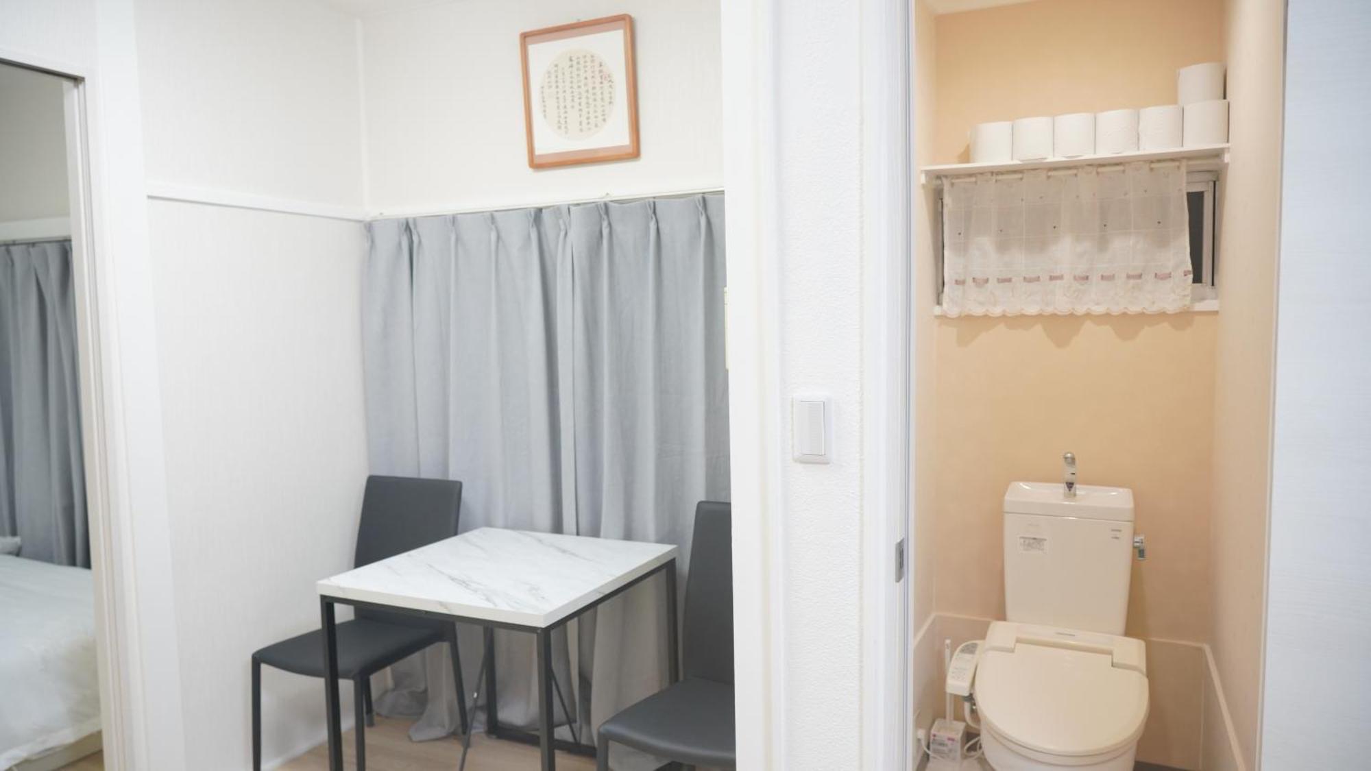 Uhome Tsubame Apartment Tōkyō Extérieur photo
